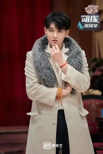 黄子韬 萌探探探案