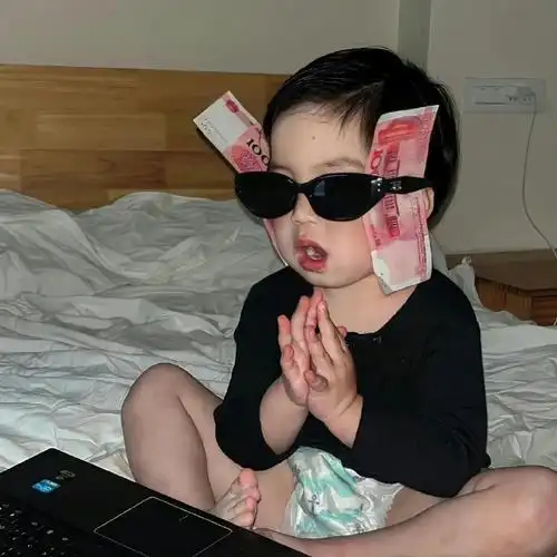 来一期323032333635搞怪头像