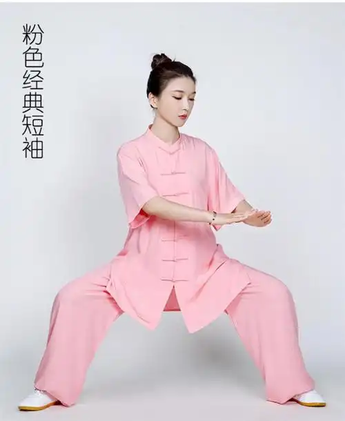 支持国货李宁联名太极服女装新款夏季棉麻亚麻太极拳练功服女服装短袖