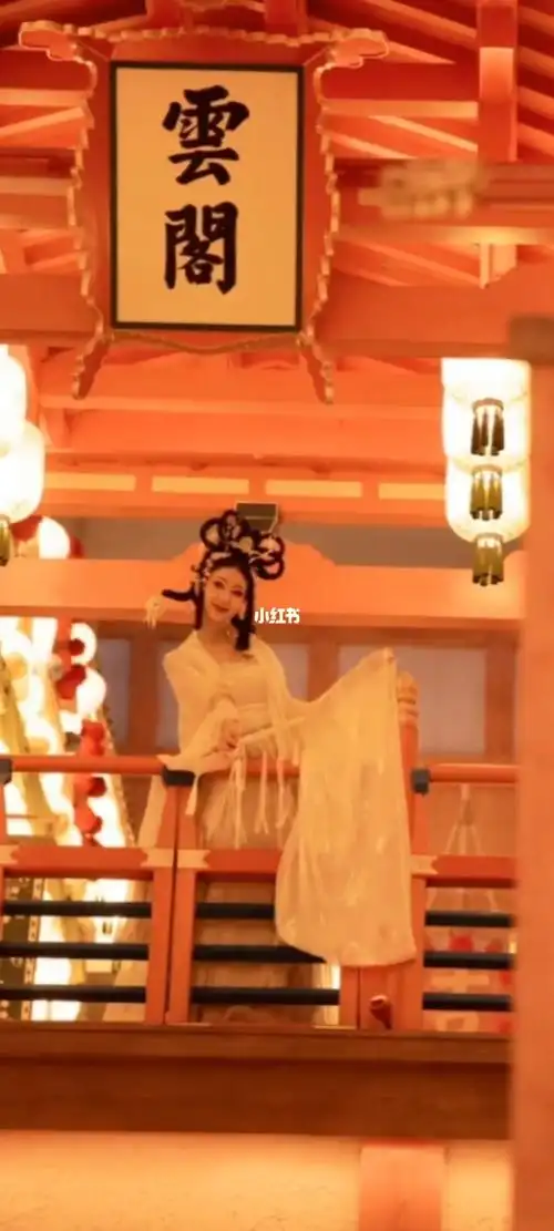 长安十二时辰主题街区花魁