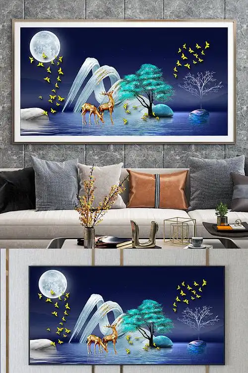 539_812竖版 竖屏