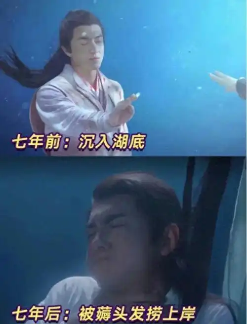 被称为万达少奶奶女朋友一个接一个林更新凭什么