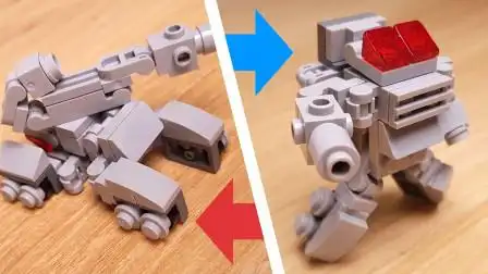 乐高迷你变形金刚:会变身的炮台机器人!
