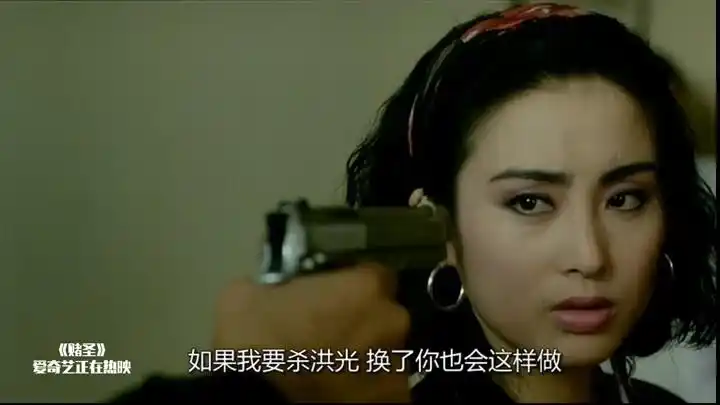 赌圣:绮梦这操作秀翻了,差点就被反杀了,高空跳跃啊