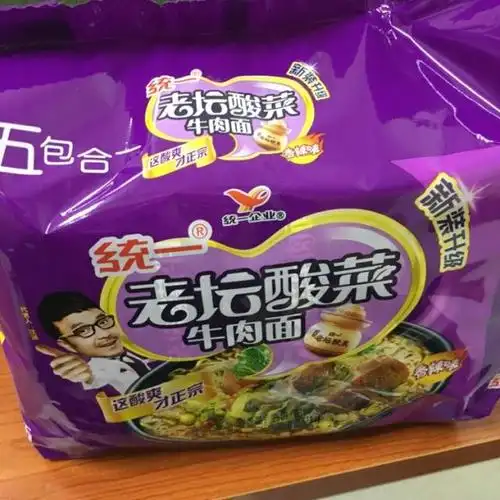 【苏宁易购超市】统一老坛酸菜牛肉味面121g*5袋(五连包)
