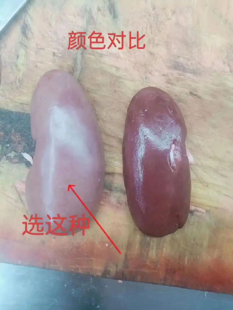 猪腰子,很多9899人喜欢吃,我们市场挑选,一定要挑选淡色, - 抖音