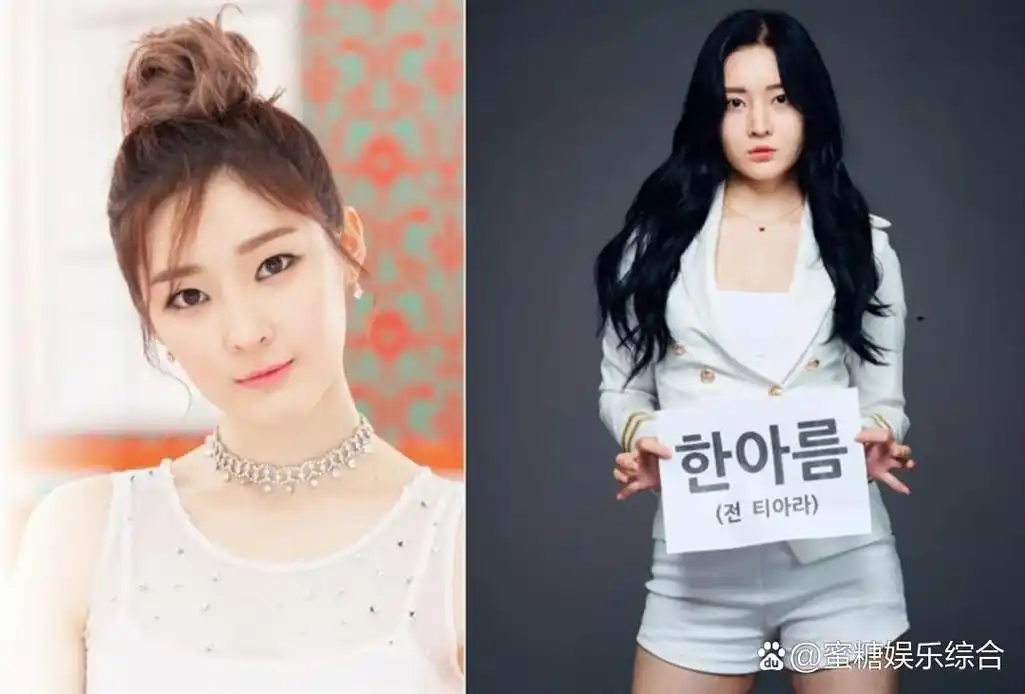 前段时间,tara前成员李雅琳的离婚再婚事件在韩国娱乐圈引起轩然床è