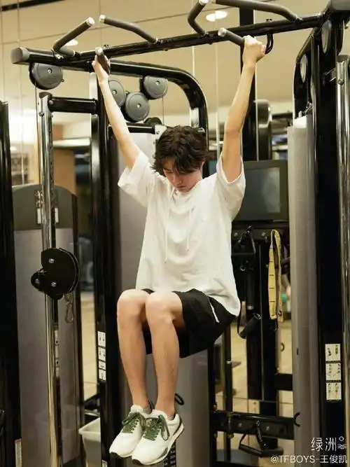 健身房又偶遇王俊凯