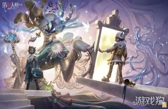 第五人格3月14日维护公告 白色情人节时装限时返场_游戏狗