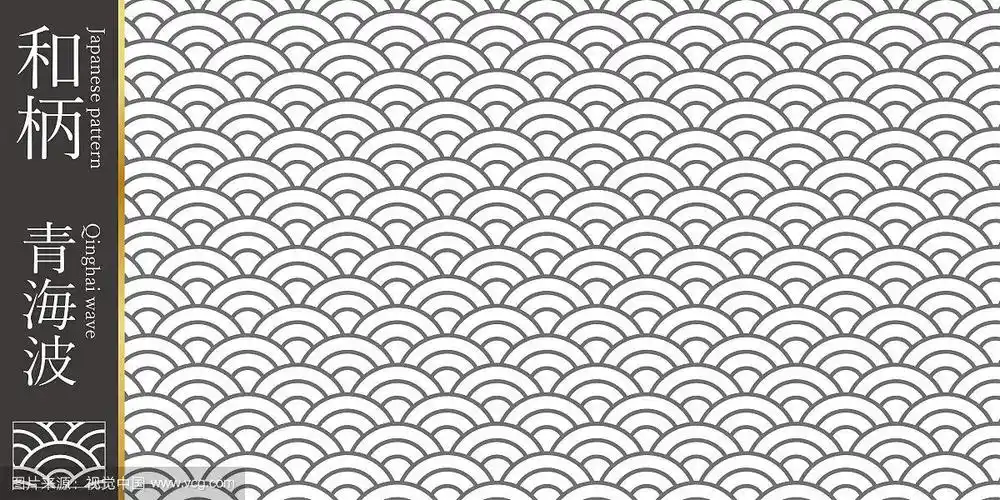 传统的日式图案纹理材料