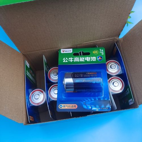 公牛电池燃气灶电池 大号热水器电池煤气灶一号电池
