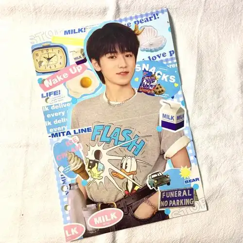 追星手帐时代少年团专辑pb改造宋亚轩