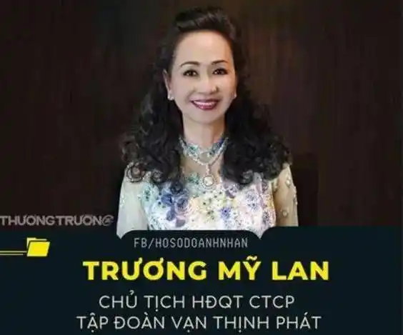 传奇美女首富被抓了