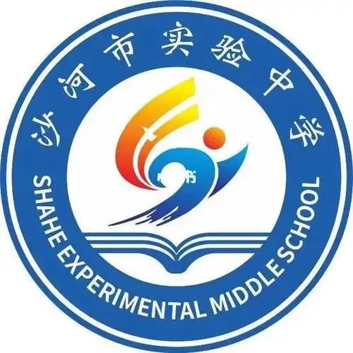 实验中学校徽设计