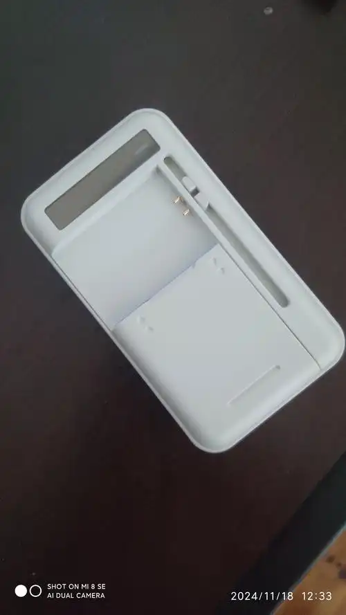 老款万能充电器通用型多功能 三星老人机老式手机ccd相机电池冲电器