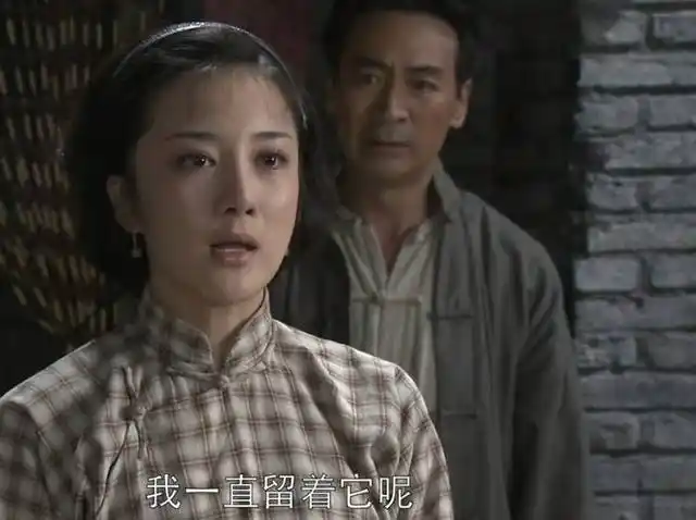 电视剧《北方有佳人》,寄萍与父亲相认,但是父亲是汉奸