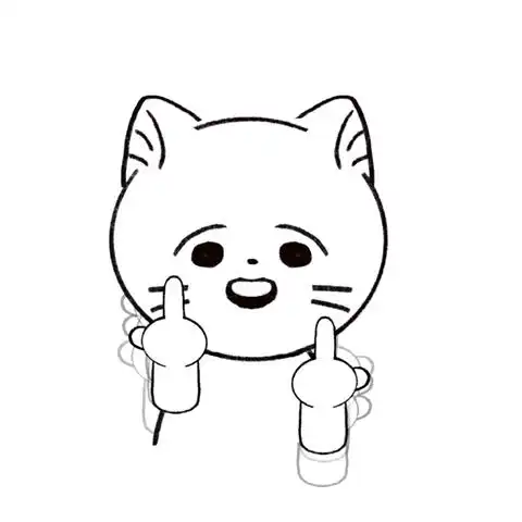 [procreate] 嘲讽猫猫动态表情绘制过程
