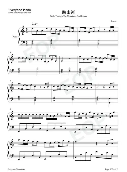 c调简单版-而我枪出如龙乾坤撼动一啸破苍穹-抖音-钢琴谱文件(五线谱