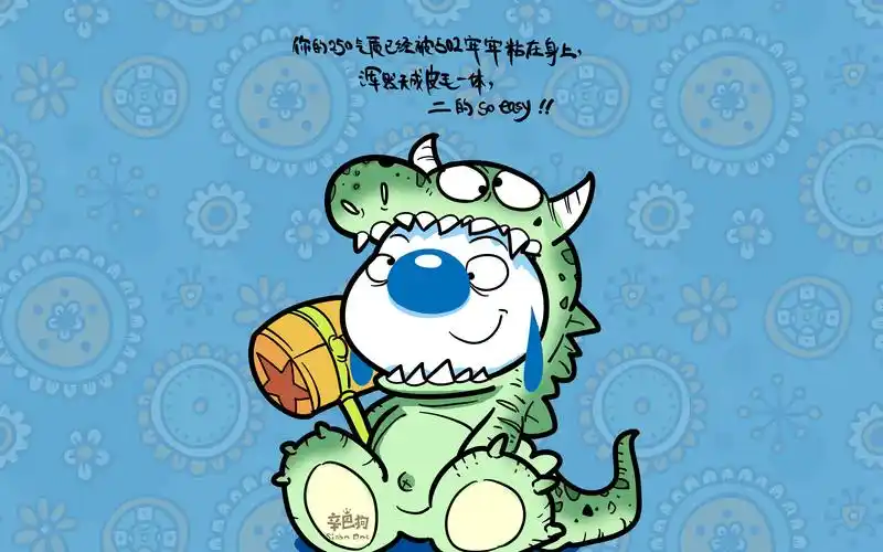 辛巴狗搞笑语录