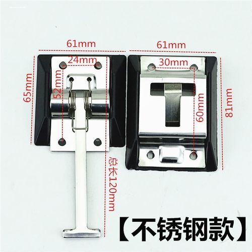 车锁具车厢挂钩集装箱配件车门尾门货车风勾风钩箱货车车厢配件