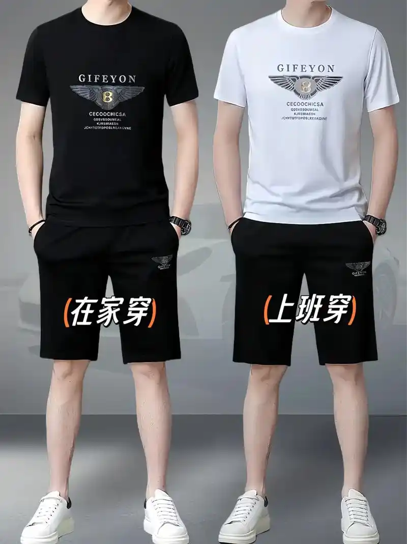 【皮尔卡丹盛夏新风尚】专为现代男士打造的夏季休闲短裤套装