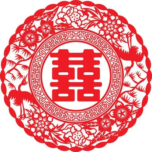 双喜_婚姻_活动_装饰_图片大全—全景创意图库(quanjing.