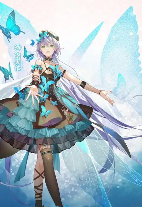 借着九周年的契机,我们不妨来回顾一下洛天依作为虚拟歌手,其绵绵不绝