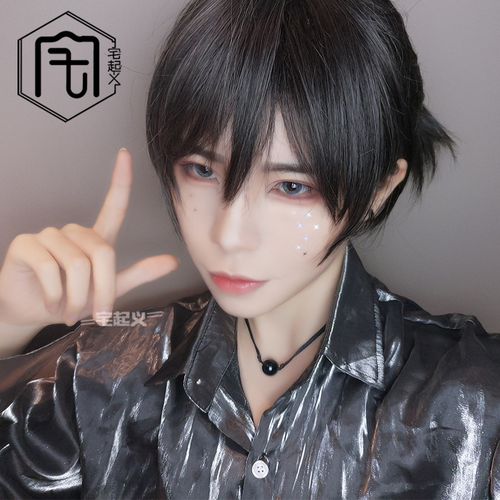 亚伦日常自然烟灰修脸可半扎马尾蓬松少年感学生短发男假发