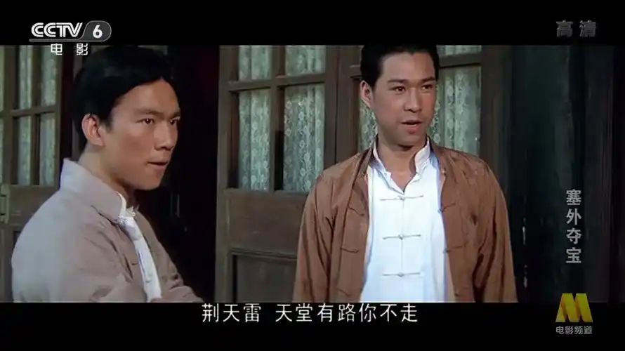 回顾张丰毅和吕丽萍离婚娶小12岁的霍凡与儿子关系一言难尽