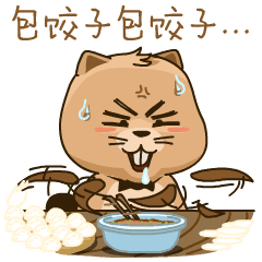 灵宝市工商质监局开展过小年包饺子手捏幸福年活动