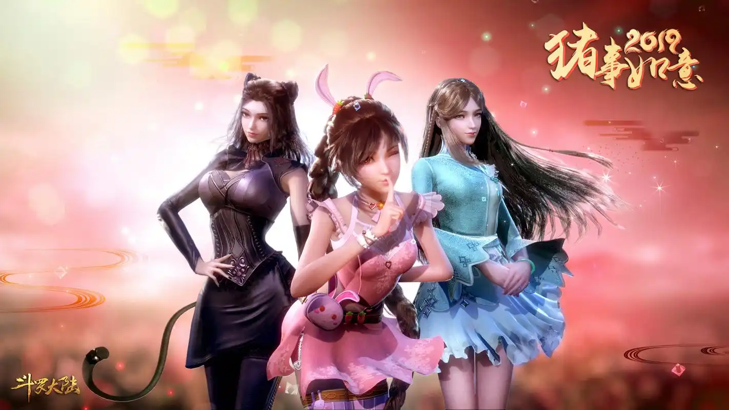 《斗罗大陆》史莱克七怪诀别,往事历历在目,五年后不见不散