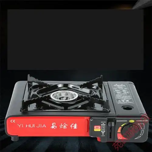 便携式媒气小煤气灶迷你卡士炉户外丁烷液化燃气瓶瓦斯气体小煤气罐