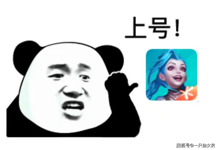 演戏还是真枪实弹英雄联盟手游职业联赛突然宣布还能全民热吗