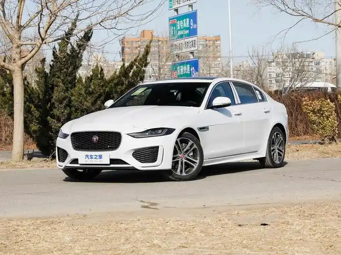 【捷豹xel限时优惠中 店内优惠促销中_西安中升捷豹路虎4s中心优惠促