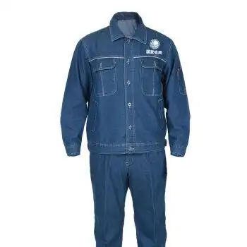 服饰内衣>男装>男装套装>瀚冉>瀚冉工地工作服劳保工作服国家电网牛仔