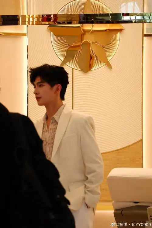 杨洋法国娇兰全球代言人##杨洋