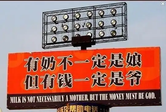 最新幽默笑话大全,搞笑段子大全,搞笑动态图片大全-第