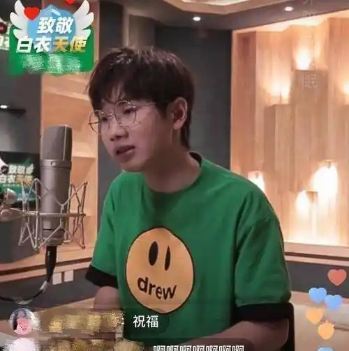 原创超20位明星亮相致敬白衣天使刘德华温暖压轴袁娅维成唯一槽点