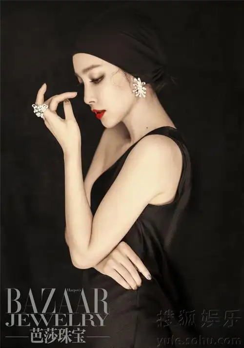 李冰冰登杂志封面 复古创意展现女神态度