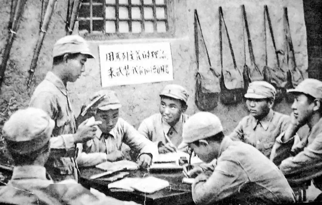 百年党史百日学1942年延安整风运动