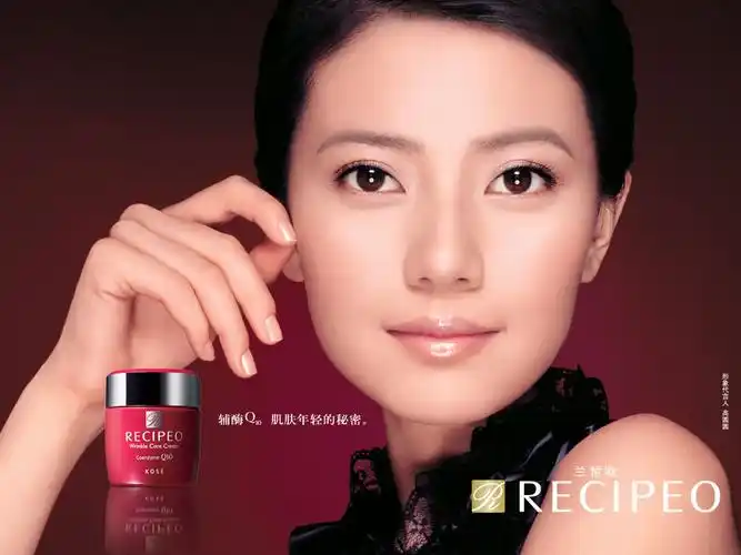 兰皙欧化妆品兰皙欧化妆品加盟多少钱