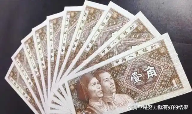 我曾经呆的城市是用不了了,所以积累了一沓子一毛五毛的纸币,去市场