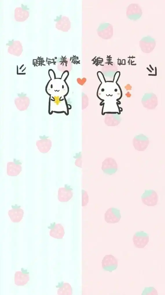 情侣聊天 #壁纸 #聊天背景@dou 小助手 今天继续更新 - 抖音