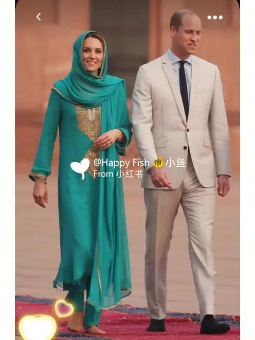 92970694威廉凯特在badshadhi mosque #凯特王妃 #英国皇室
