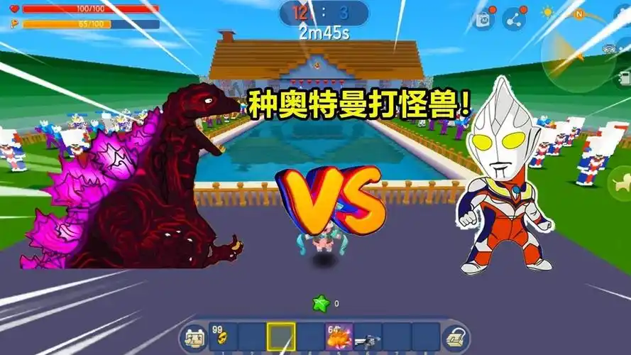 迷你世界种奥特曼打怪兽赛迦好强会发樱桃炸弹怪兽门前亡