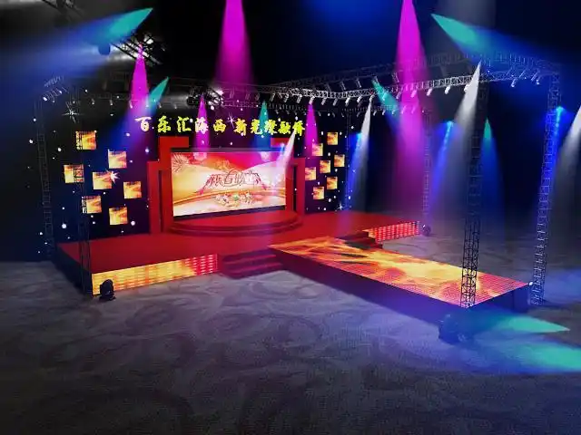 舞台设计晚会t型舞台设计舞台灯光设计效果图