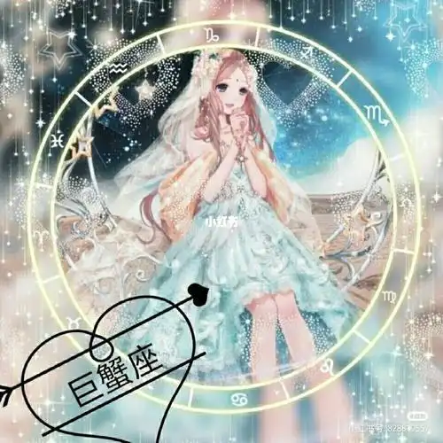 巨蟹女生动漫头像唯美梦幻(头像动漫女巨蟹座) - q之家 - www.