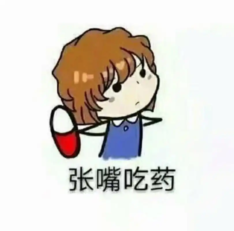 名侦探柯南搞笑表情包