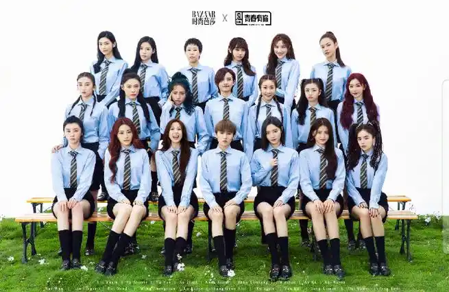 青春有你2开播四周年#睡前一击91    2020——2024 长隆的风 吹不