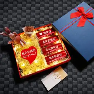 可乐易拉罐刻字定制生日礼物情人节送男女生朋友老公老婆惊喜礼盒